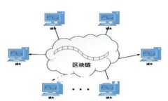 如何在TP钱包中进行授权设置