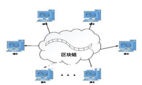 如何在TP钱包中进行授权设置