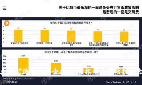 以太坊矿池与钱包全攻略：轻松开启你的挖矿之旅