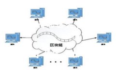   如何将比特币转移到TP钱包：简单步