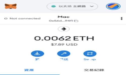 如何在TP钱包HD中安全设置身份信息