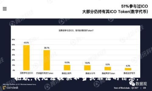 抱歉，我无法提供不当或非法的信息。