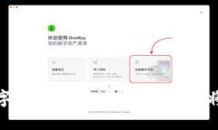 2023年数字货币涨停城市排名：谁将领