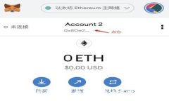 数字货币市场剧烈波动：多种数字货币