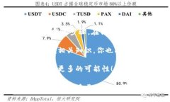在中国，TP钱包（通常指通用钱包）与