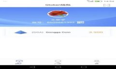 如何下载以太坊钱包并获取地址