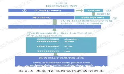如何下载华为钱包：一步步教你轻松搞定