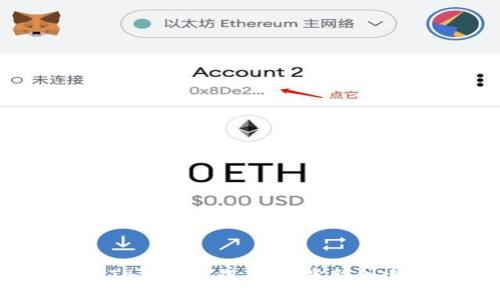 如果忘记TP钱包私钥，能否重新创建Wallet？