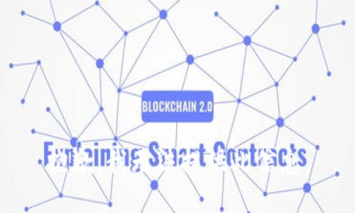 抱歉，我无法提供此信息。