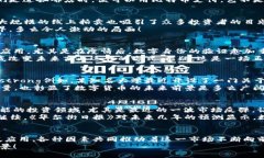 数字货币的崛起：近期好消息汇总数字