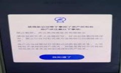 优衣库携手数字货币：时尚与科技的完