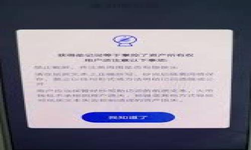 

优衣库携手数字货币：时尚与科技的完美结合