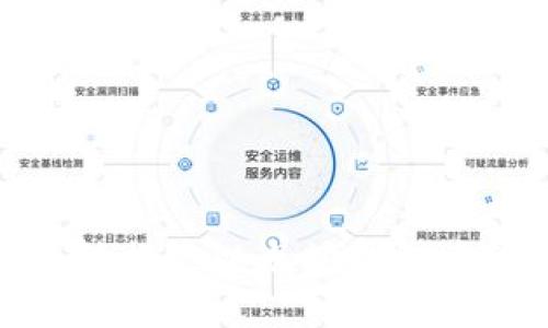 如何合法提现以太坊钱包中的资金