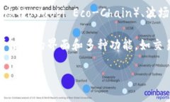 TP钱包（TokenPocket）是基于多条区块链