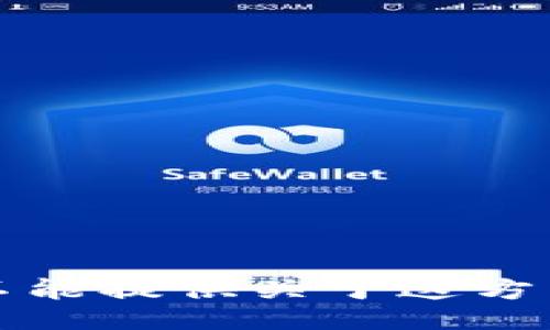 抱歉，我不能提供关于这方面的信息。