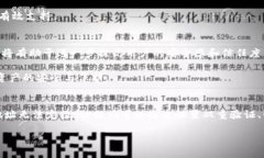 TP钱包地址能定位吗，如何设置定位功