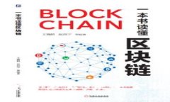 央行数字货币激活：未来金融的新时代