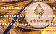   2023年3月12日数字货币市场行情全面分