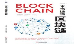 如何高效利用TP钱包微信群，助力数字