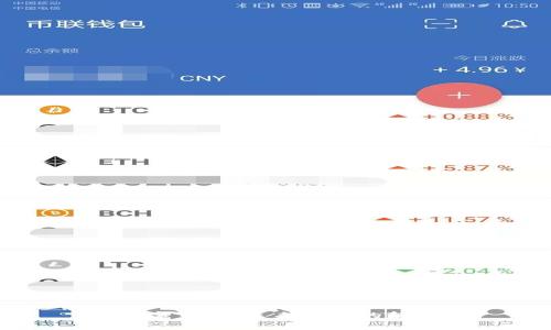 SC数字货币：未来金融的颠覆者