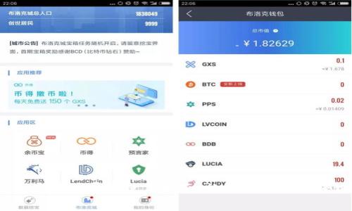 数字货币消费券使用指南：让你的购物更轻松！
