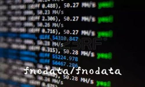 fnodata/fnodata