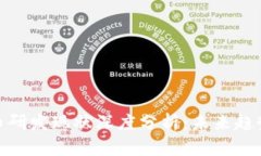 数字货币研发现状深度分析：未来趋势
