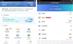 老韭菜在数字货币的风云历程