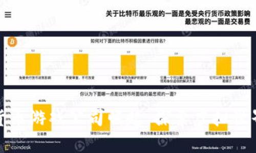 韩国数字货币游戏公司崛起：探索虚拟世界的新机遇