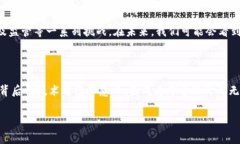 数字货币在哪开始实施呢？在全球范围