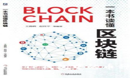 如何查看TP钱包中的币种价格？