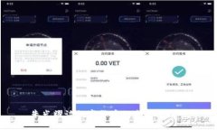 朱光耀谈数字货币的未来与挑战