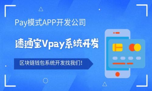 

TP钱包代币不显示金额的原因与解决方案