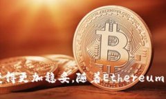 什么是0x开头的地址？在以太坊生态系