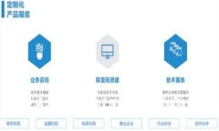 以太坊钱包转币是否有痕迹？深度解析