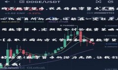 BAITOU没有手机了，如何依旧可以使用数