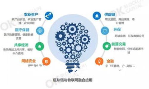 如何将HT转至以太坊钱包详尽教程