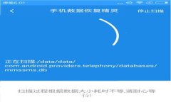 TP钱包无法使用DApp的原因分析与解决方