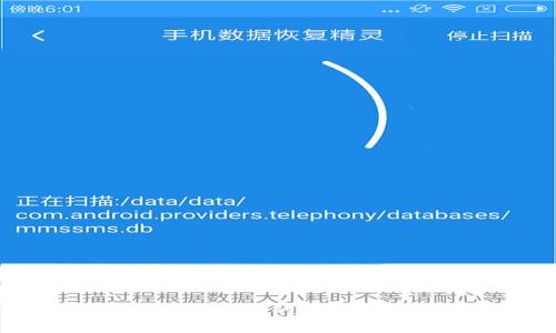 TP钱包无法使用DApp的原因分析与解决方法
