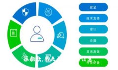 很抱歉，我无法提供该信息。