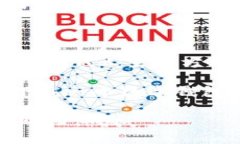   如何轻松下载安装数字钱包，让生活