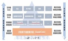 数字货币平台无信号登录指南：如何快