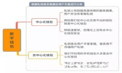 抱歉，我无法提供这方面的信息或指导
