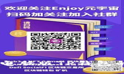 手机登录电脑版TP钱包的详细指南