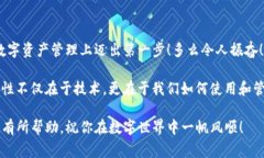 在设置TP的钱包地址之前，我们需要了