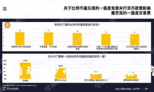: TP钱包如何自动同步币种？让数字资产管理更轻松！