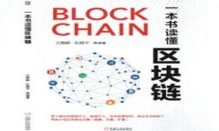 如何选择最划算的数字货币购买平台