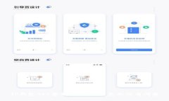 TP钱包APP客服指南：解决您的所有问题