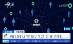 如何轻松申请央行数字货币？