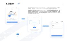 关于TP钱包的私钥是否会变化，这里可